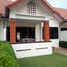 2 Bedroom House for sale at Thailand Resort Hua Hin, Nong Kae