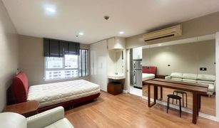 Khlong Tan, ဘန်ကောက် Condo One X Sukhumvit 26 တွင် 1 အိပ်ခန်း ကွန်ဒို ရောင်းရန်အတွက်