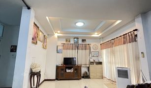 4 chambres Maison a vendre à Sala Thammasop, Bangkok Chitnara