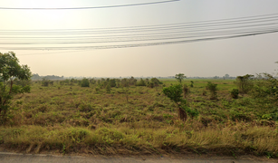 N/A Land for sale in Tha Chai, Chai Nat 