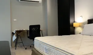 1 Bedroom Condo for sale in Phra Khanong, Bangkok Rhythm Sukhumvit 44/1