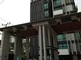 1 Bedroom Condo for sale at Esta Bliss Condo, Min Buri, Min Buri