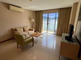 1 Bedroom Condo for sale at The Point Phuket, Wichit, Phuket Town