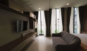 1 Bedroom Condo for sale in Lumphini, Bangkok Noble Ploenchit