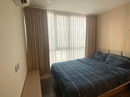 2 Schlafzimmer Wohnung zu vermieten im Brown Condo Huaikwang, Huai Khwang