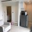 Studio Wohnung zu vermieten im City Center Residence, Nong Prue