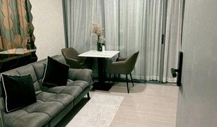 1 Bedroom Condo for sale in Khlong Tan Nuea, Bangkok Quintara Phume Sukhumvit 39