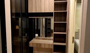 Studio Wohnung zu verkaufen in Anusawari, Bangkok Knightsbridge​ Phaholyothin​ - Interchange​