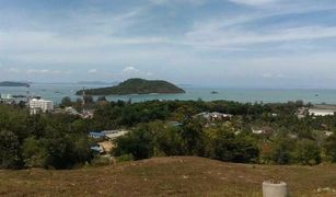 N/A Land for sale in Wichit, Phuket 