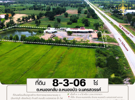  Land for sale in Nong Bua, Nakhon Sawan, Nong Klap, Nong Bua