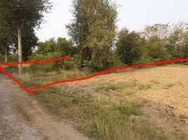  Land for sale in Ratchaburi, Don Krabueang, Photharam, Ratchaburi