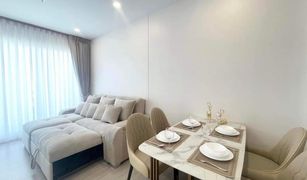 1 chambre Condominium a vendre à Maha Phruettharam, Bangkok Supalai Premier Si Phraya - Samyan