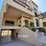 5 Bedroom Villa for sale at Hills Abu Dhabi, Al Maqtaa, Abu Dhabi