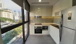 2 Bedrooms Condo for sale in Khlong Toei, Bangkok Kirthana Residence