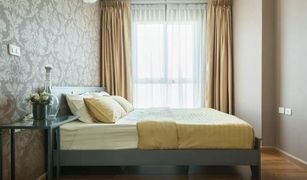 ขายคอนโด 1 ห้องนอน ใน มักกะสัน, กรุงเทพมหานคร เดอะ มาร์ค รัชดา แอร์พอร์ต ลิงค์