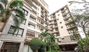 2 chambres Condominium a vendre à Khlong Tan Nuea, Bangkok Baan Chan