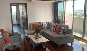 3 Bedrooms Condo for sale in Suan Luang, Bangkok Floraville Condominium