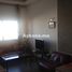 1 Bedroom Apartment for sale at Vente Appartement Temara Sid El Abed REF 436, Na Harhoura, Skhirate Temara