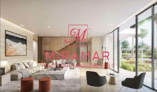 3 Habitaciones Adosado en venta en Makers District, Abu Dhabi Reem Hills