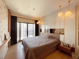 1 Bedroom Condo for sale at Noble Reveal, Phra Khanong Nuea, Watthana