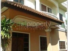 4 Bedroom Villa for sale in Attapeu, Xaysetha, Attapeu