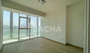 1 Bedroom Apartment for sale in La Riviera Estate, Dubai Bloom Towers B