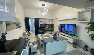 1 Habitación Apartamento en venta en Seasons Community, Dubái Autumn