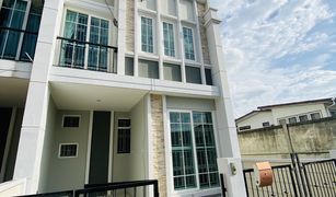 Таунхаус, 3 спальни на продажу в Bang Kruai, Нонтабури Golden Town 2 Pinklao-Charansanitwong