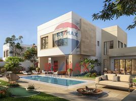 4 Bedroom Villa for sale at The Magnolias, Yas Acres, Yas Island, Abu Dhabi