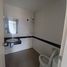 2 Schlafzimmer Haus zu vermieten im Bhukitta Resort Nai Yang, Sakhu