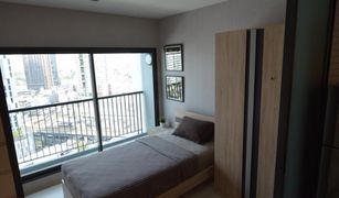 2 Bedrooms Condo for sale in Phra Khanong, Bangkok Life Sukhumvit 48