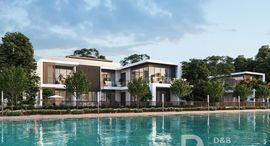 Доступные квартиры в Sobha Hartland Villas - Phase II