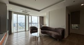 Sky Walk Residences 在售单元