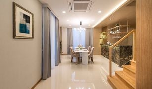 3 Bedrooms Townhouse for sale in Bang Chak, Bangkok IDEN Sukhumvit 101