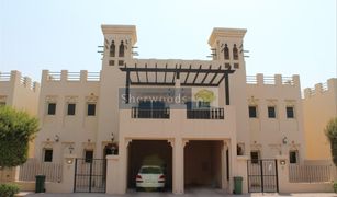 3 Schlafzimmern Reihenhaus zu verkaufen in , Ras Al-Khaimah The Townhouses at Al Hamra Village