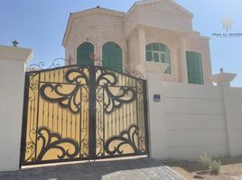 5 Bedroom House for sale at Dhaher 5, Al Samar, Al Yahar