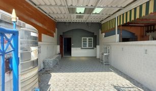2 Bedrooms Townhouse for sale in Bang Rak Noi, Nonthaburi Ubonchat 1