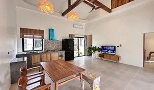 ขายบ้านเดี่ยว 2 ห้องนอน ใน เกาะพะงัน, สุราษฎร์ธานี 
