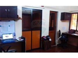 1 Schlafzimmer Appartement zu verkaufen im Thakur Complex Kandivali East, n.a. ( 913)