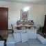 2 Bedroom Apartment for sale at Vila Vianelo, Fernando De Noronha, Fernando De Noronha