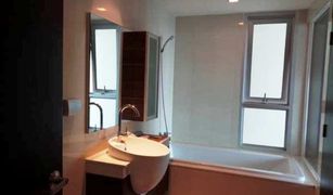 2 Bedrooms Condo for sale in Phra Khanong Nuea, Bangkok Sky Walk Residences