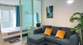 Available Units at รีเจ้นท์ โฮม บางนา