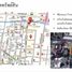 ขายที่ดิน ใน คลองเตยเหนือ, กรุงเทพมหานคร, คลองเตยเหนือ, วัฒนา