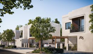 3 Bedrooms Townhouse for sale in , Abu Dhabi Noya Viva