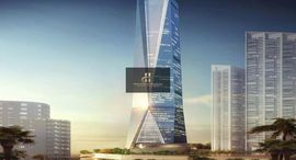 Доступные квартиры в Uptown Tower