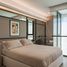 2 Schlafzimmer Appartement zu verkaufen im The Terraces, Sobha Hartland, Mohammed Bin Rashid City (MBR)