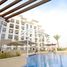 3 Bedroom Apartment for sale at Ansam 2, Yas Acres, Yas Island, Abu Dhabi