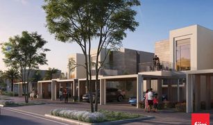 4 Habitaciones Villa en venta en EMAAR South, Dubái Parkside 3