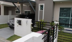 3 chambres Maison a vendre à Phraeksa, Samut Prakan The Trust Townhome Srinakarin-Praksa