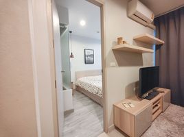 1 спален Кондо в аренду в Ideo Ratchada-Huaykwang, Huai Khwang
